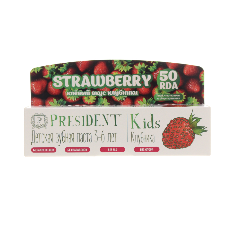 Паста President зубная детская Kids 3-6, со вкусом клубники без фтора, 50 мл., картон