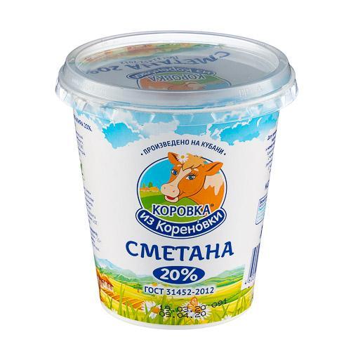 Сметана 20% Коровка из Кореновки, 300 гр., стакан