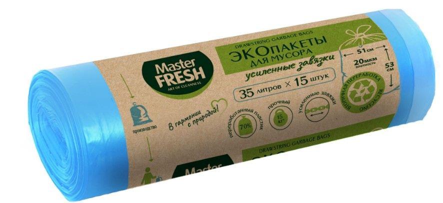 Экопакеты для мусора Master FRESH 70% RECYCLING с усиленными завязками 35л 15шт голубые 20мкм., бумага