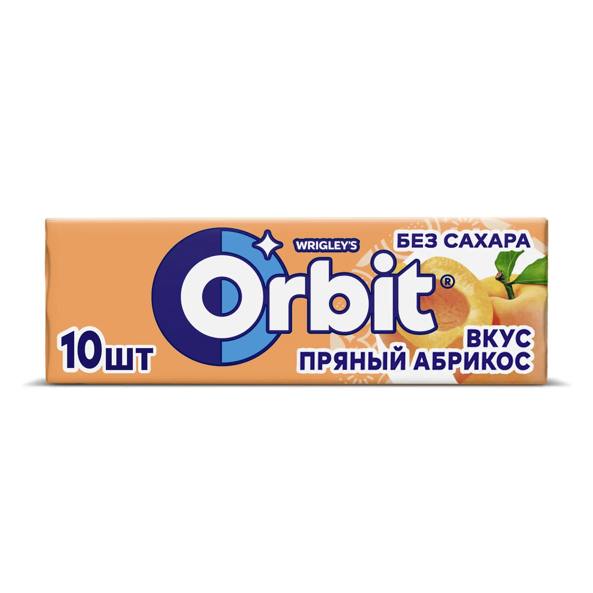 Жевательная резинка Orbit абрикосово-ягодный 13,6 гр., бумага