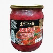 Борщ со свежей капустой СКО, Агриппина, 500 гр., стекло