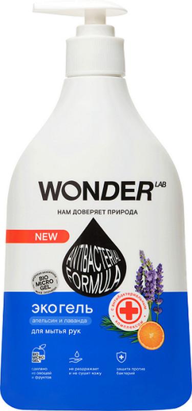 Экогель для мытья рук WONDER LAB antibacterial formula с антибактериальным комплексом апельсин и лаванда, 540 мл., флакон с дозатором
