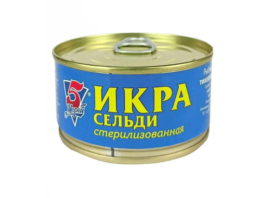 Икра 5 Морей минтая 125 гр., ж/б