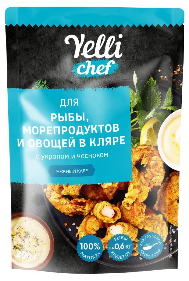 Кляр нежный Yelli chef для рыбы, морепродуктов и овощей с укропом и чесноком 200 гр., дой-пак