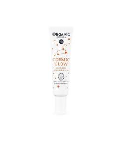 Хайлайтер для лица и тела Organic Kitchen Блогеры Cosmic glow от визажиста Лены Ясенковой 30 мл., ПЭТ