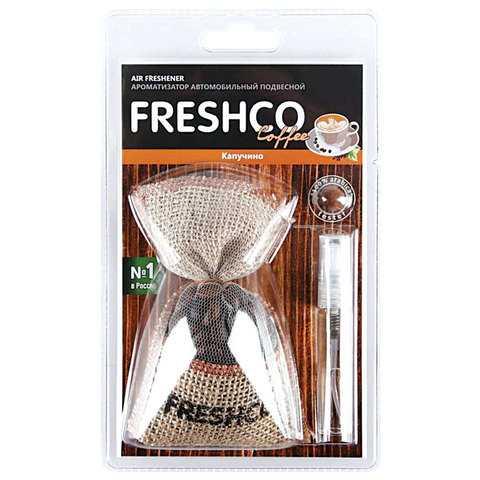Ароматизатор автомобильный Freshсo Coffee Капучино подвесной, мешочек