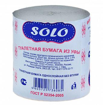 Туалетная бумага 1 рулон (56 метров) Solo, бумажная упаковка