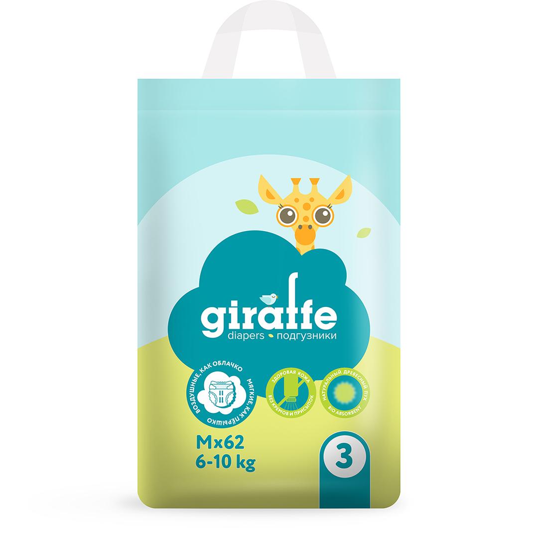 Подгузники Lovular GIRAFFE Classic, M, 6-11кг, 60шт., флоу-пак
