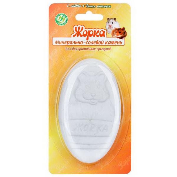 Минерально -соляной камень ЖОРКА для грызунов., блистер