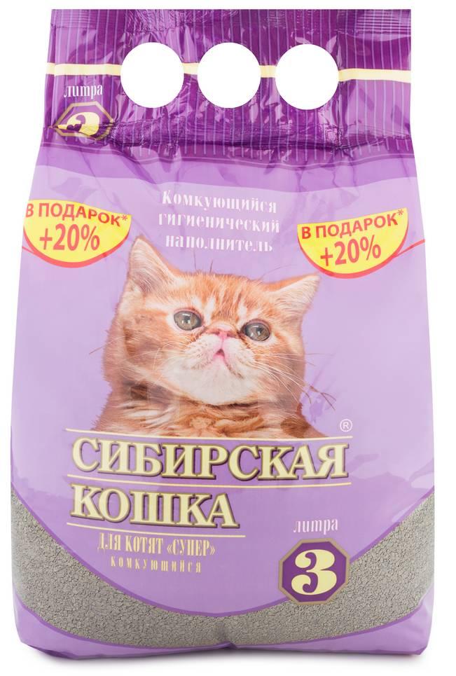 Наполнитель для котят супер 3 л., Сибирская Кошка, 2,5 кг., пластиковый пакет