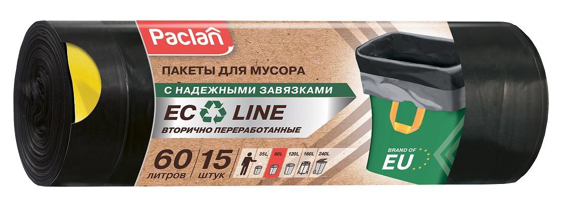 Мешки для мусора Paclan Eco Line с завязками 60 л. 15 шт., обертка