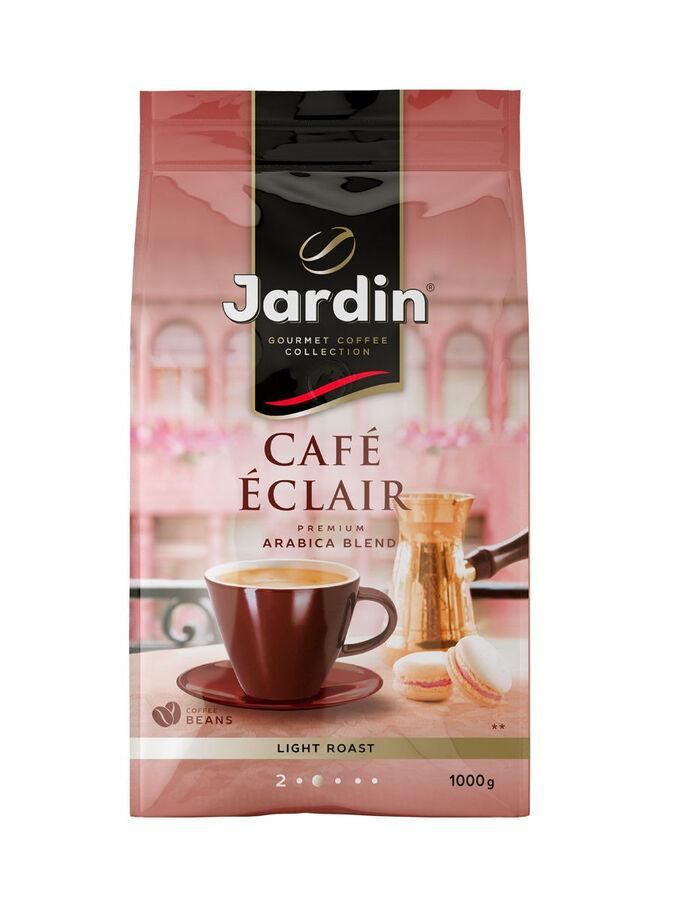 Кофе в зернах Jardin Eclair 1 кг., вакуум