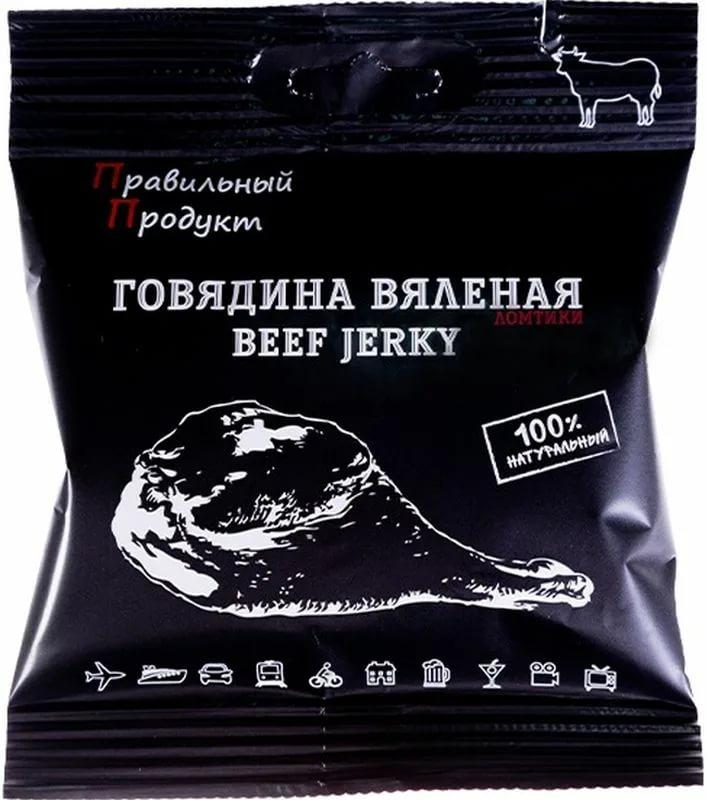 Говядина Правильный Продукт Вяленая ломтики 25 гр., флоу-пак