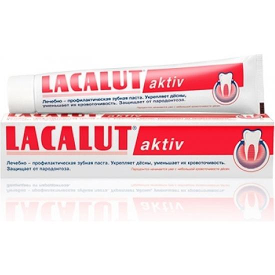 Зубная паста Lacalut Active 75 мл., картон