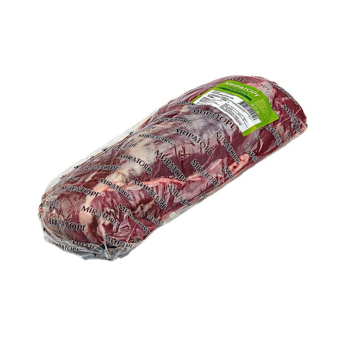 Вырезка говяжья Мираторг фермерский бычок с цепочкой з/м 1,8 кг., вакуум