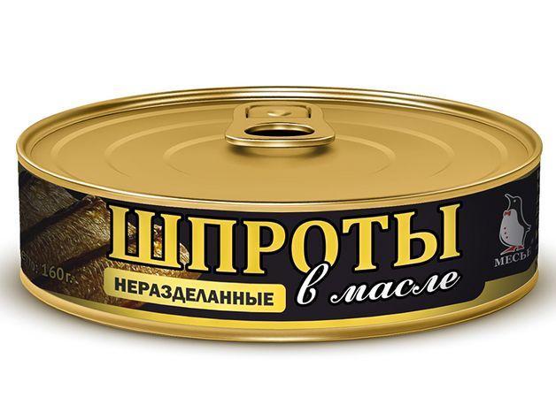 Шпроты Месье в масле 160 гр., ж/б