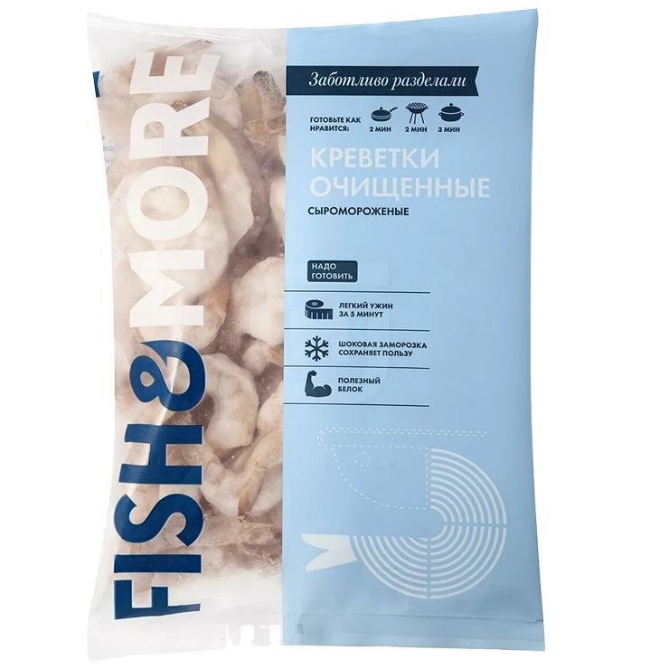 Креветки Fish & More очищенные с хвостом без пищевода с/м б/г 26/30 1 кг., флоу-пак
