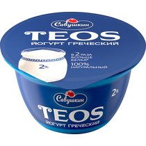 Йогурт Савушкин Teos Греческий натуральный 2% 140 гр., ПЭТ