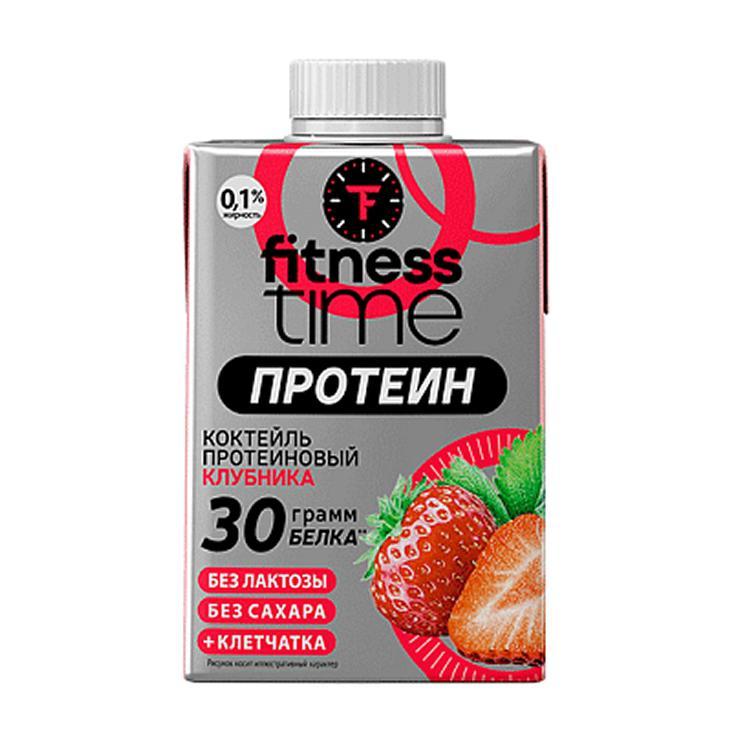 Коктейль молочный Fitness Time безлактозный обезжиренный с белком и клетчаткой клубника 500 мл., тетра-пак