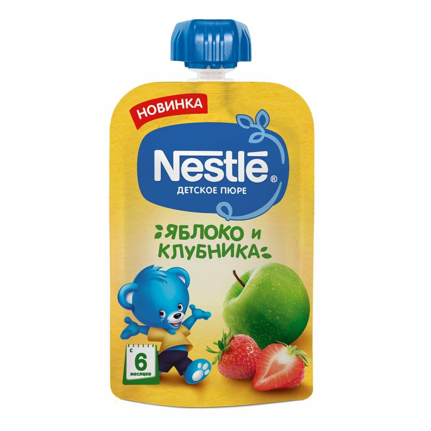 Пюре яблоко клубника Nestle, 90 гр., дой-пак с дозатором