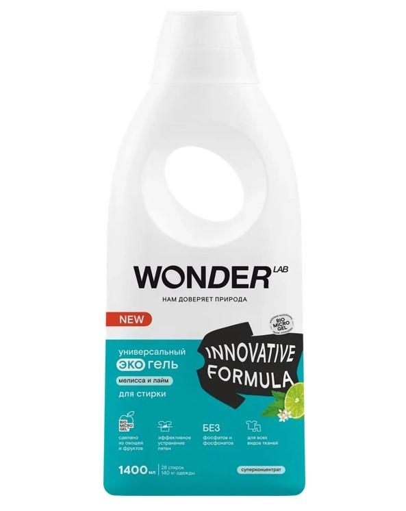 Экогель Wonder Lab д/стирки универс. Мелисса и лайм 1,4 л., ПЭТ