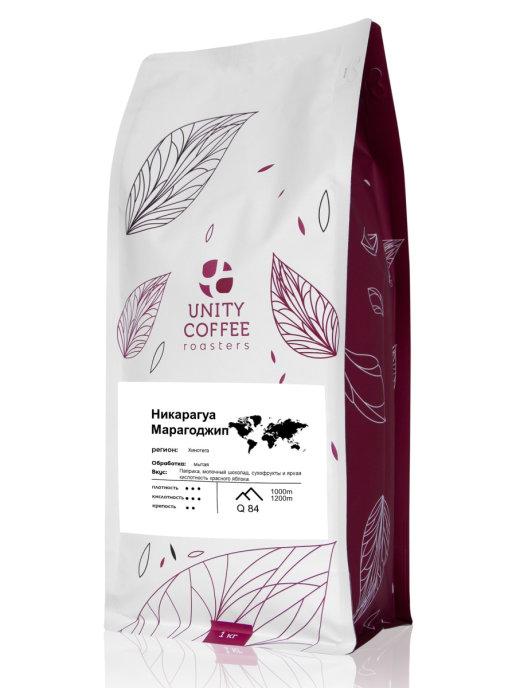 Зерновой кофе Никарагуа марагоджип UNITY COFFEE, 1 кг., флоу-пак