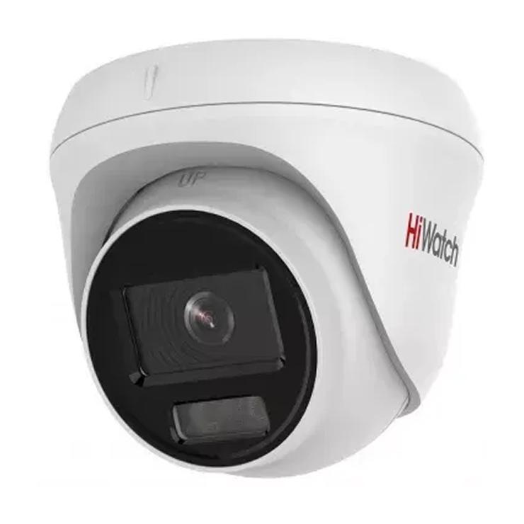 Камера видеонаблюдения IP HiWatch DS-I253L(D)(4mm), 1920х1080 pix, 4 мм, белый 190 гр., картон