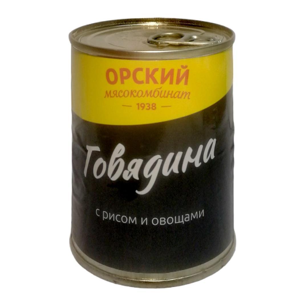 Говядина Орский мясокомбинат с рисом и овощами 338 гр., ж/б