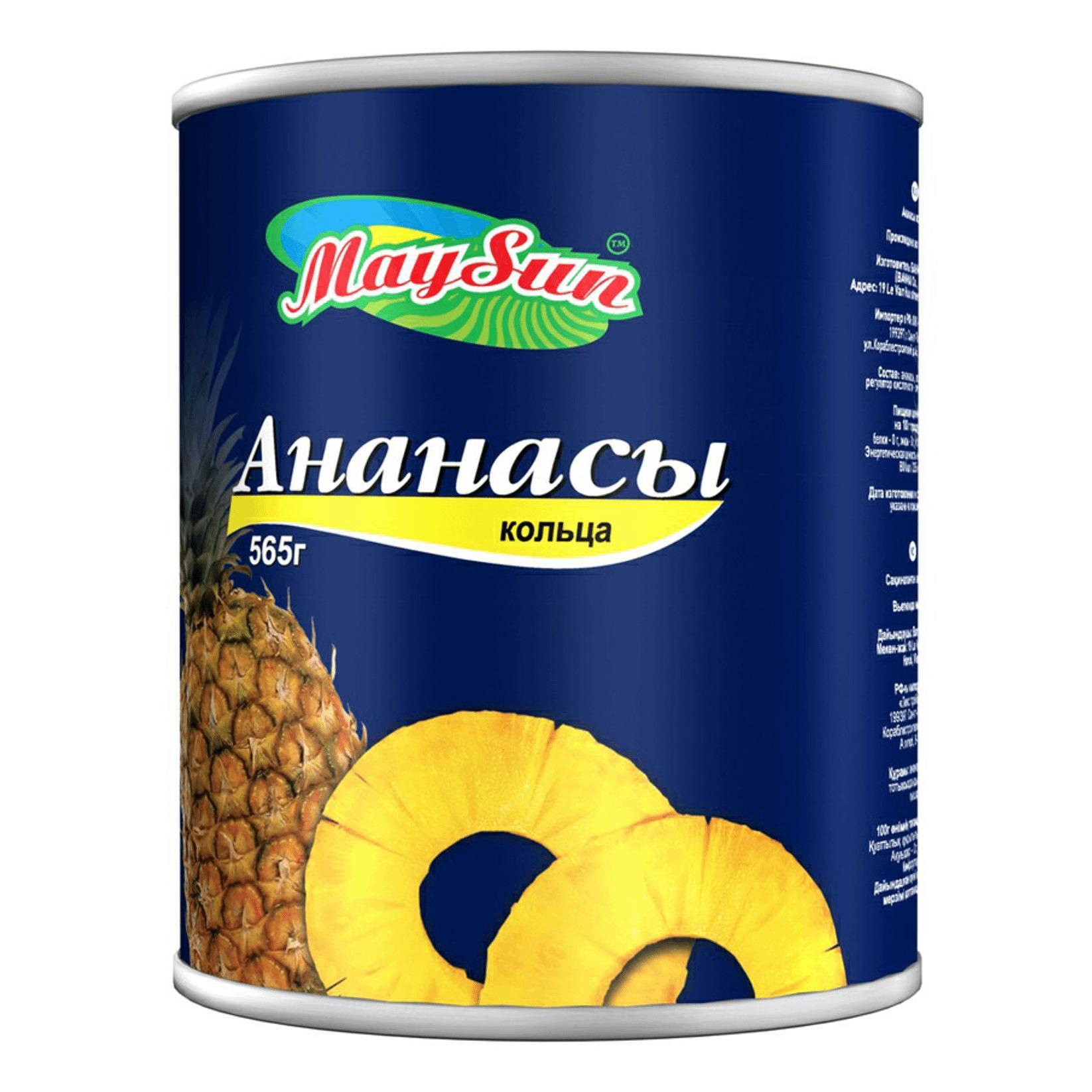 Ананасы MAYSUN кольца Вьетнам, 580 мл., ж/б