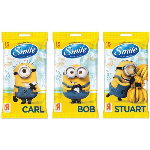 Влажные салфетки 15 шт., Smile Minions, Флоу-пак