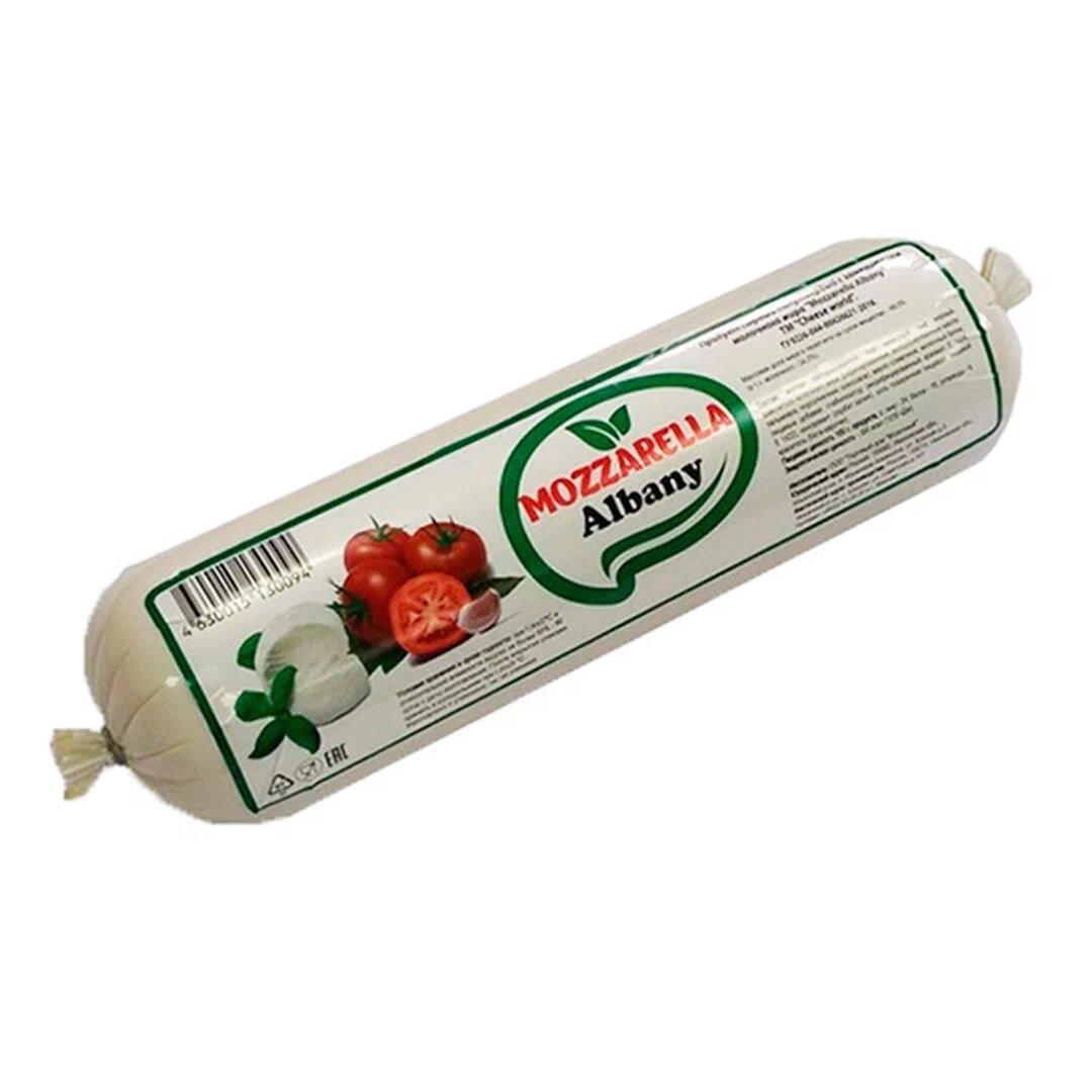 Моцарелла Albany белковый продукт ЗМЖ 900 гр., оболочка