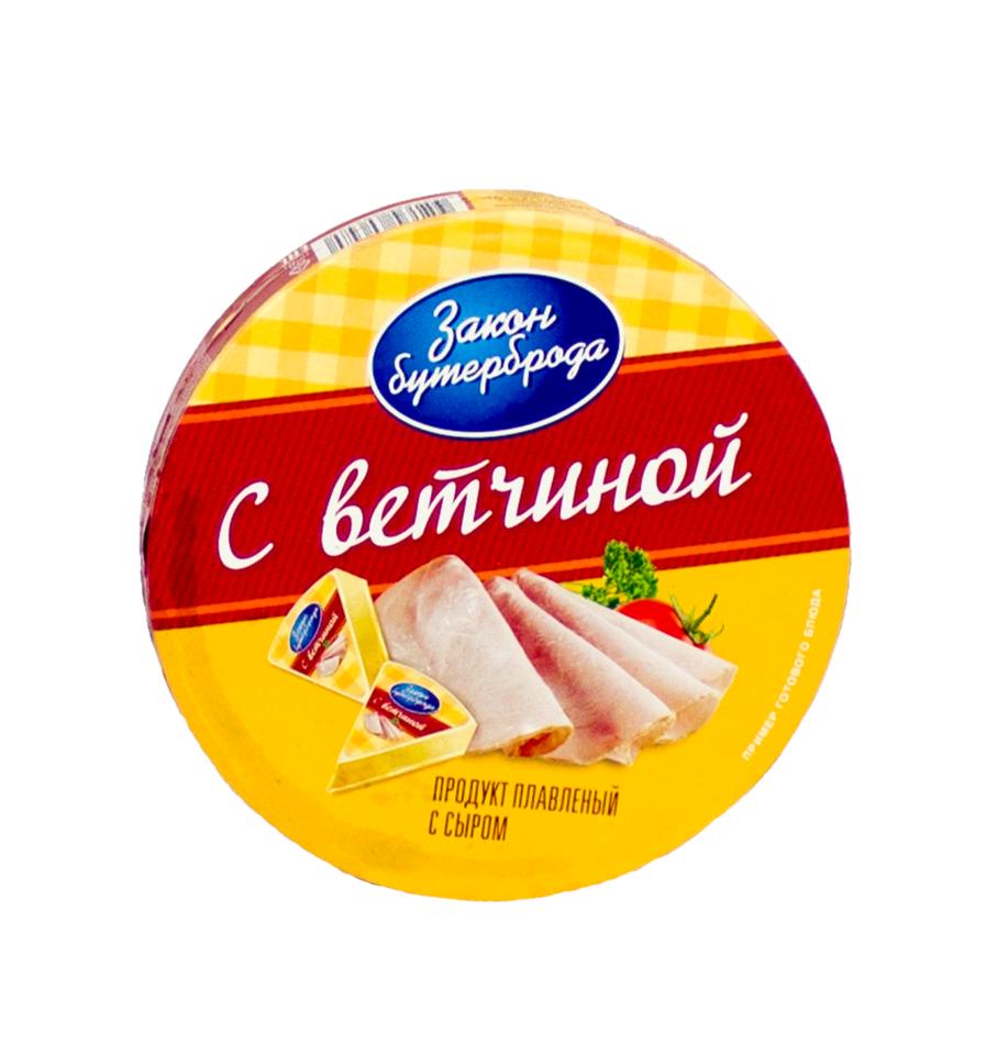 Плавленный продукт с сыром Сэндвич, Закон бутерброда, 130 гр., пластиковая упаковка