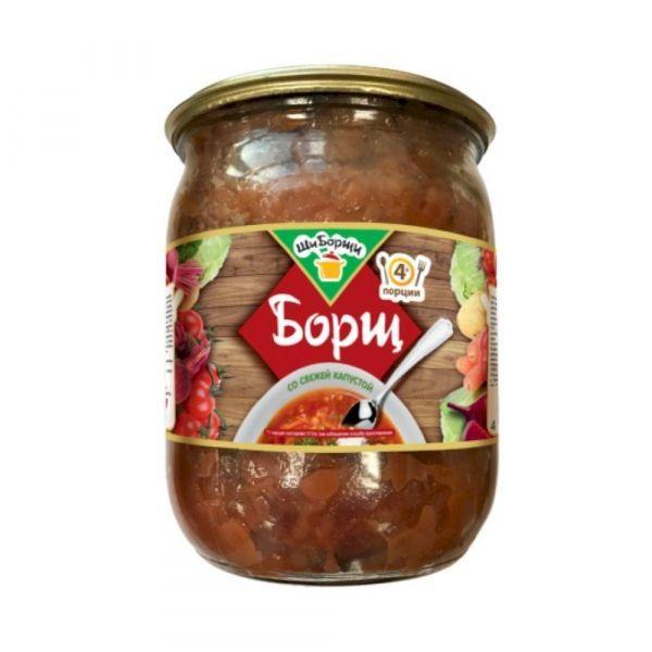 Борщ Штурвал со свежей капустой , 500 гр, стекло