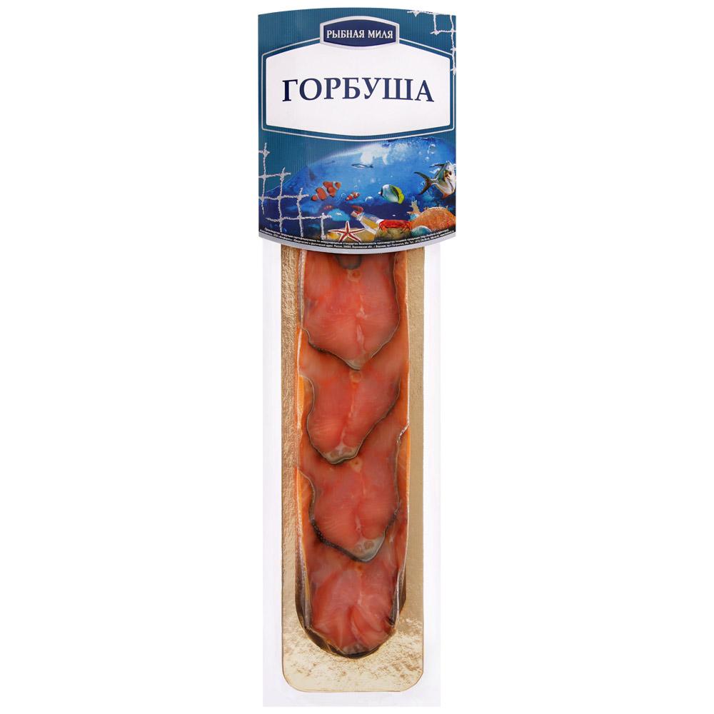 Горбуша кус х/к Косичка, Рыбная миля, Фосфорель, 200 гр., вакуумная упаковка