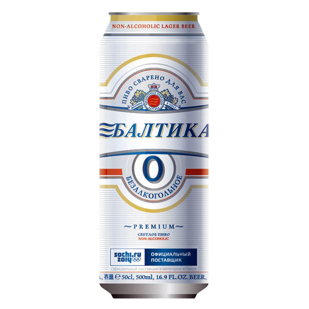 Пиво безалкогольное Балтика 450 мл., ж/б