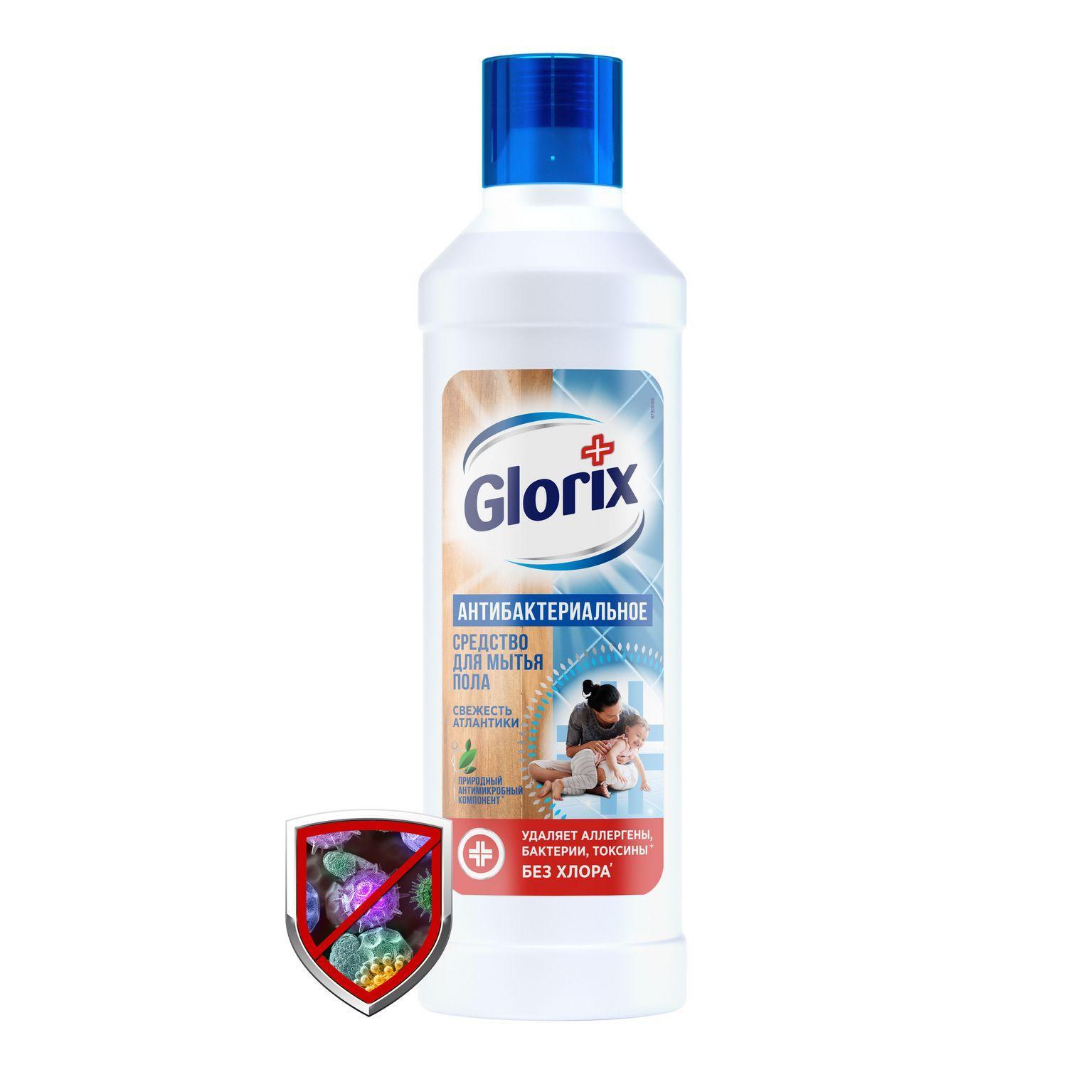 Чистящее средство для пола Glorix Свежесть Атлантики 1 л., ПЭТ
