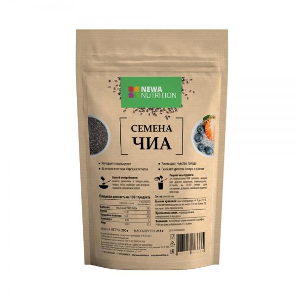 Семена чиа Newa Nutrition, 200 гр., дой-пак