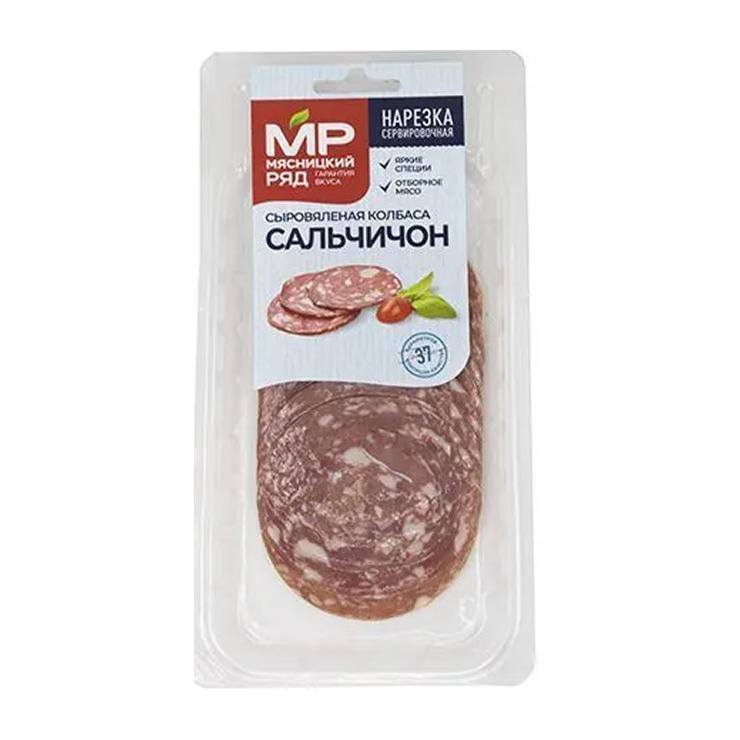Колбаса сыровяленая Мясницкий ряд сальчичон нарезка 90 гр., в/у