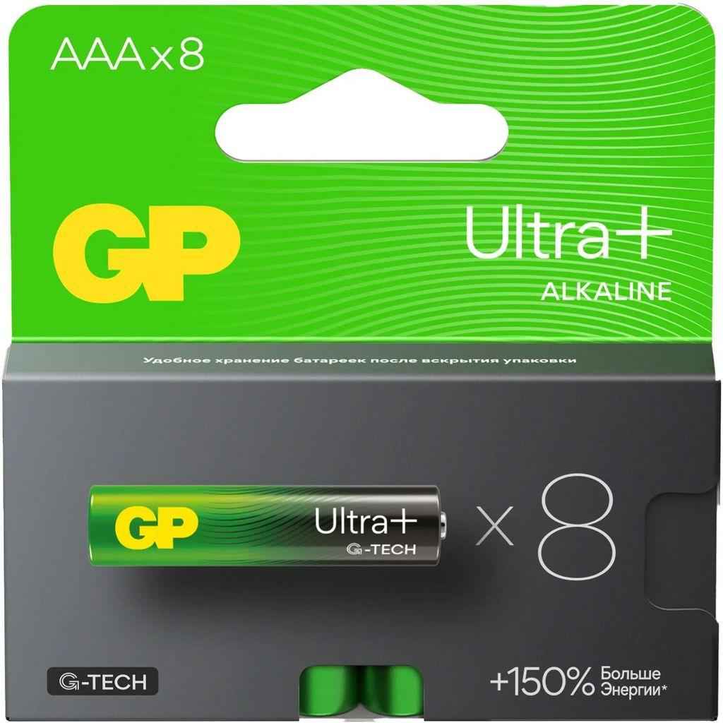AAA Батарейка GP Ultra Plus Alkaline 24AUPA21-2CRB8, 8 шт.
