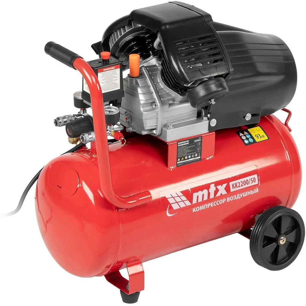 Компрессор поршневой MTX КК-2200/50 масляный [58024]