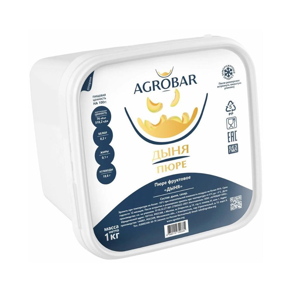 Пюре Agrobar Дыня замороженное 1 кг., пластик