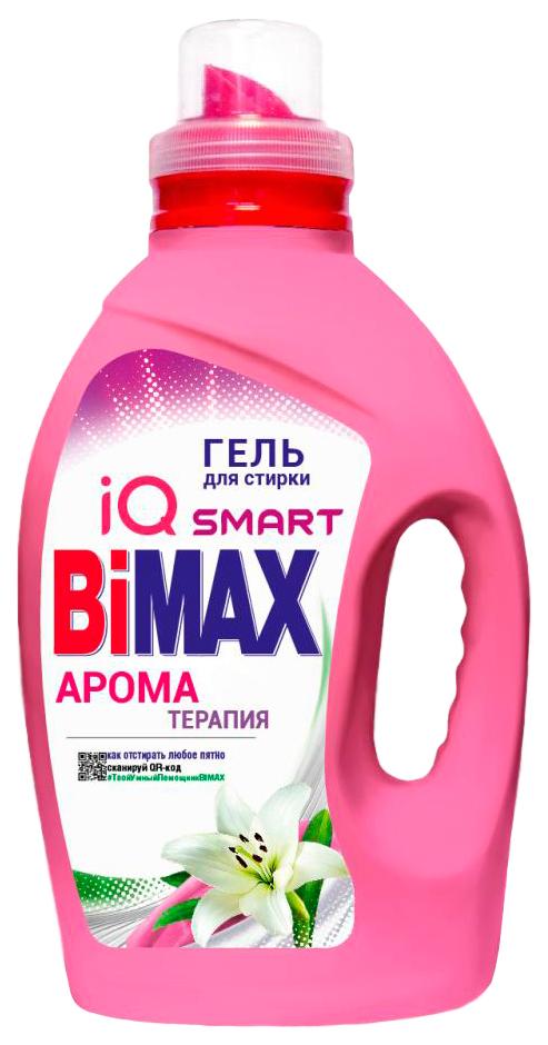 Гель для стирки BiMax Ароматерапия 1,3 л., ПЭТ