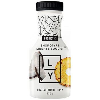 Биойогурт питьевой Liberty Yogurt с ананасом кокосом и личи 2% 270 гр., ПЭТ