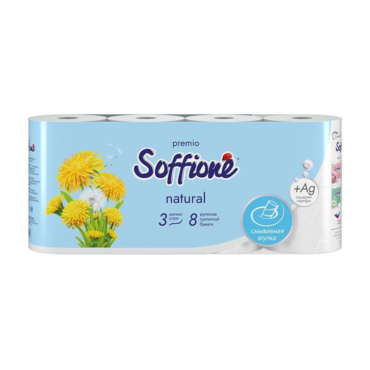 Туалетная бумага Soffione Premio трехслойная 8 шт., пакет
