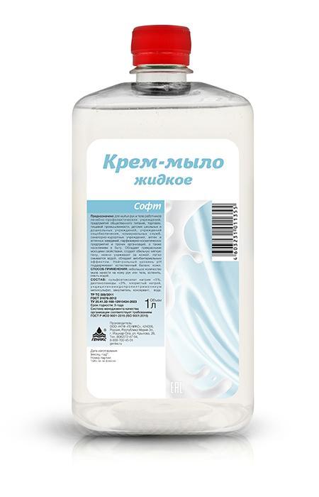 Крем-мыло жидкое НИКА Софт антибактериальное 1 л., флакон с дозатором