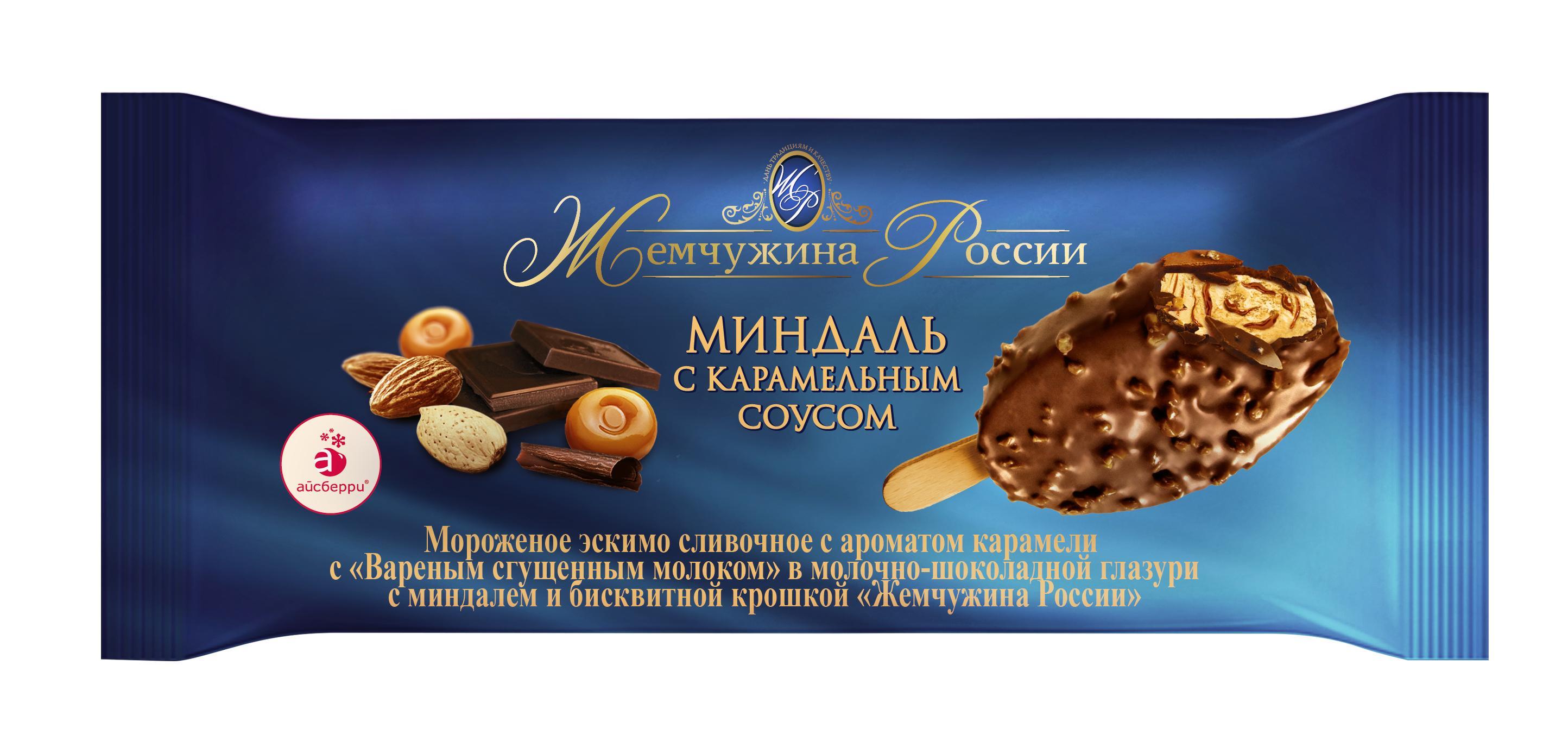 Мороженое эскимо Жемчужина России сливочное миндаль с карамелью 80 гр., флоу-пак