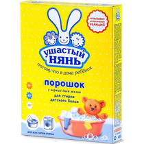 Стиральный порошок Ушастый нянь Для детского белья 400 гр., картон