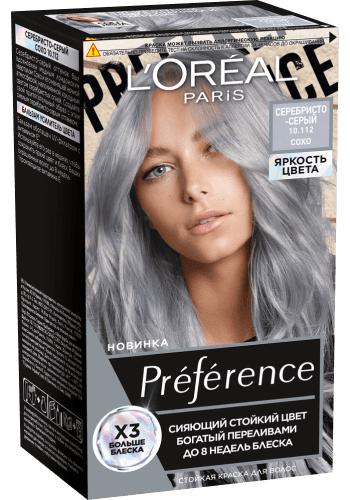 Краска для волос L'Oreal Paris Preference тон 10.112 серебристо серый сохо 204 мл., картон