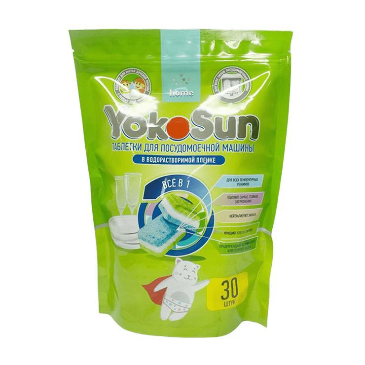 Таблетки для ПММ YokoSun 30 шт., дой-пак