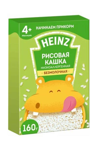 Каша Heinz сухая Рисовая безмолочная низкоал. 160 гр., флоу-пак